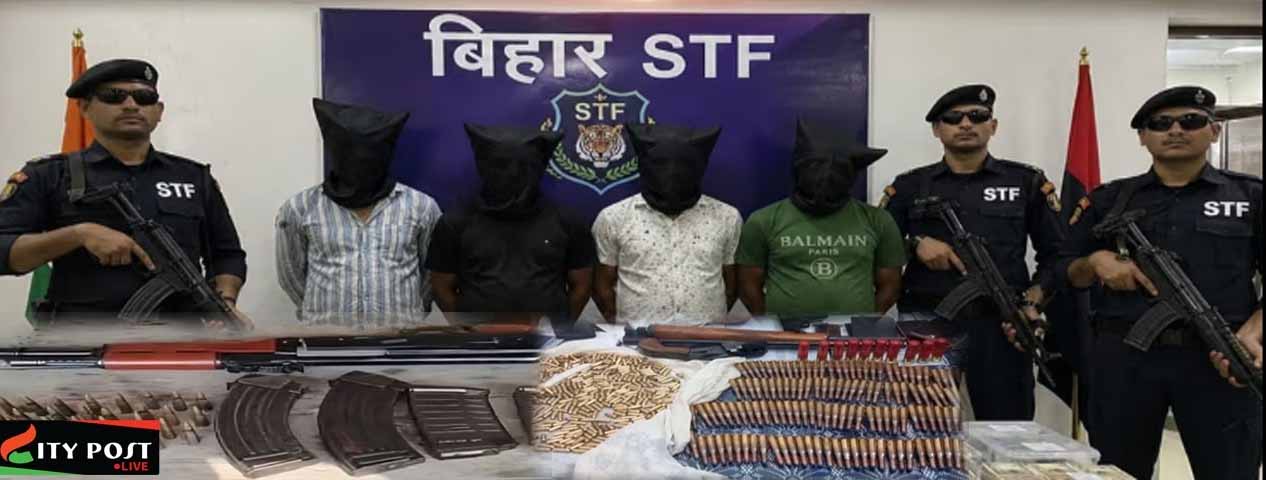 20 हजार की सुपारी पर हत्या के मामले, बिहार में शूटरों पर कड़ी नजर