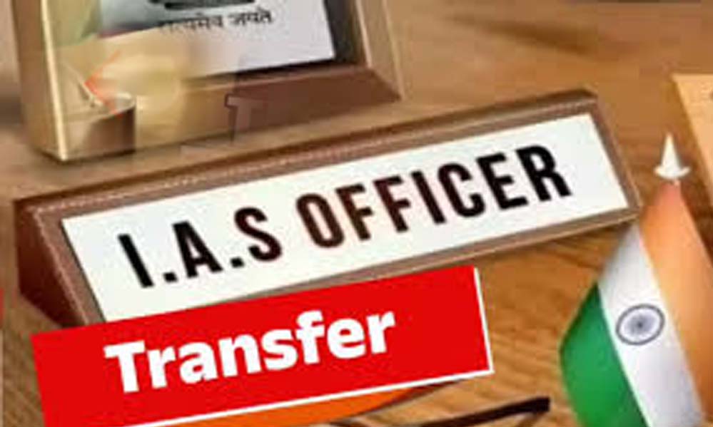 अहमदाबाद-सूरत समेत कई जिलों में बदले कलेक्टर, गुजरात सरकार ने 72 IAS अफसरों का किया ट्रांसफर अहमदाबाद-सूरत समेत कई जिलों में बदले कलेक्टर, गुजरात सरकार ने 72 IAS अफसरों का किया ट्रांसफर