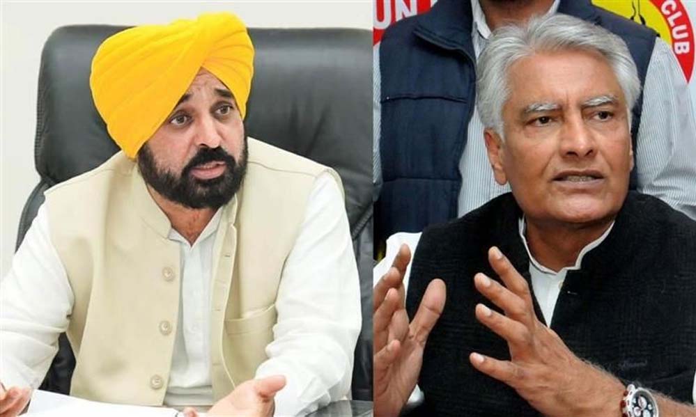 पंजाब में हाई अलर्ट: मुख्यमंत्री और BJP प्रदेश अध्यक्ष को मिली बम धमकी, सुरक्षा एजेंसियां सक्रिय