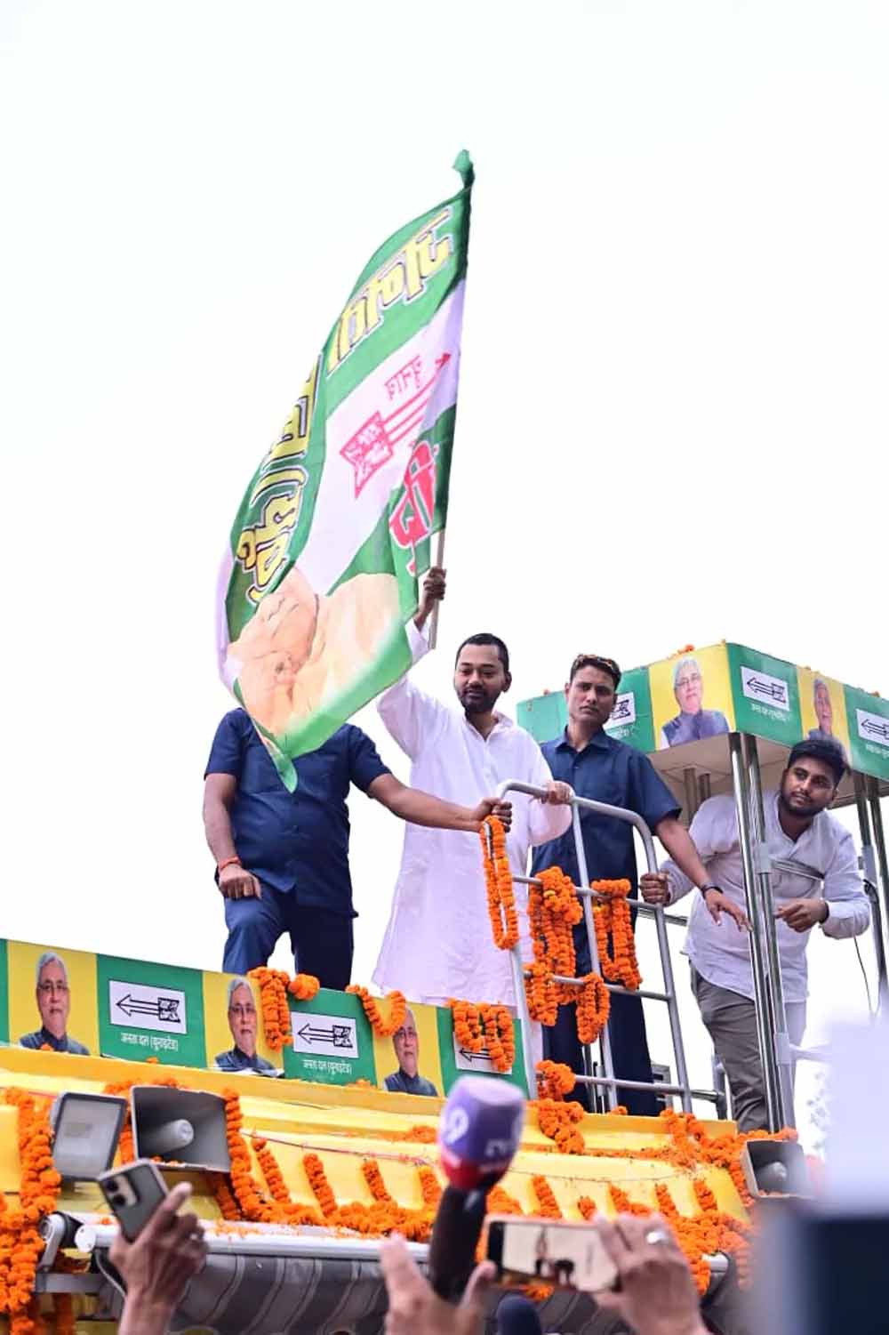 Nitish Kumar's Son Nishant Begins His Political Journey; Tour Kicks Off from Champaran