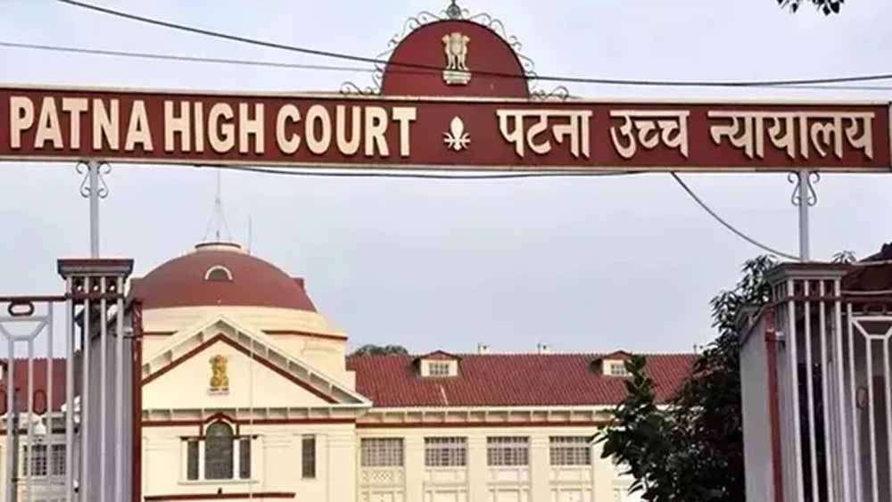 बिहार TRE-3: 10 उम्मीदवारों का रिजल्ट जारी, कई जिलों में मिली पोस्टिंग