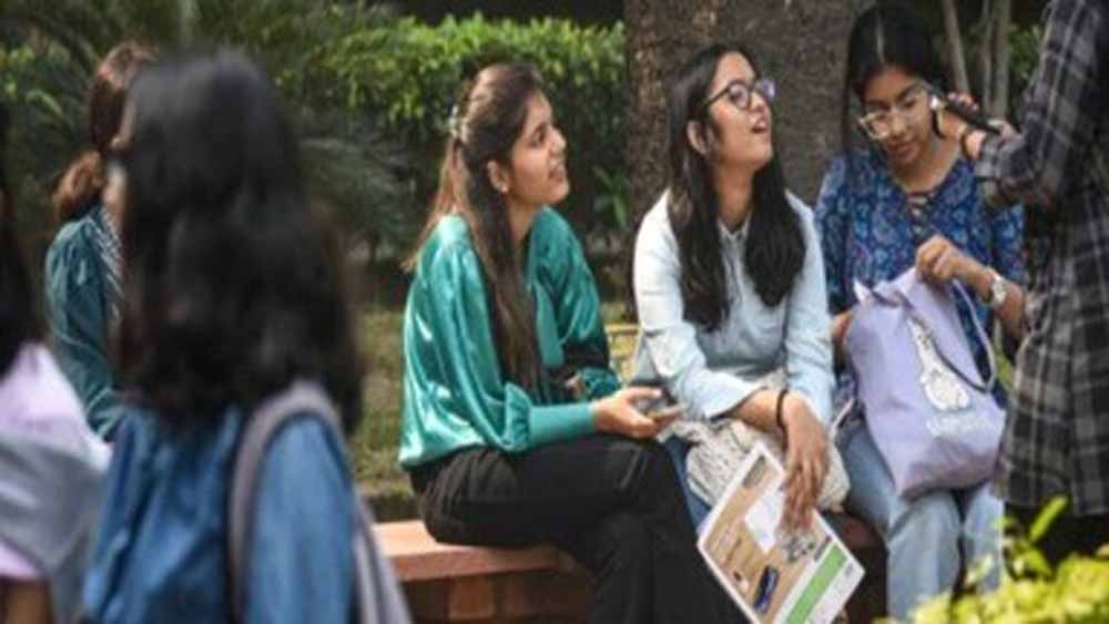 योगी सरकार उच्च शिक्षा में गुणवत्ता सुधार पर फोकस योगी सरकार उच्च शिक्षा में गुणवत्ता सुधार पर फोकस