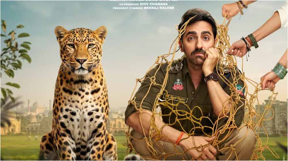 आयुष्मान खुराना की कॉमेडी फिल्म ‘पति पत्नी और वो दो’ में झंझटों और गलतफहमियों का धमाका आयुष्मान खुराना की कॉमेडी फिल्म ‘पति पत्नी और वो दो’ में झंझटों और गलतफहमियों का धमाका