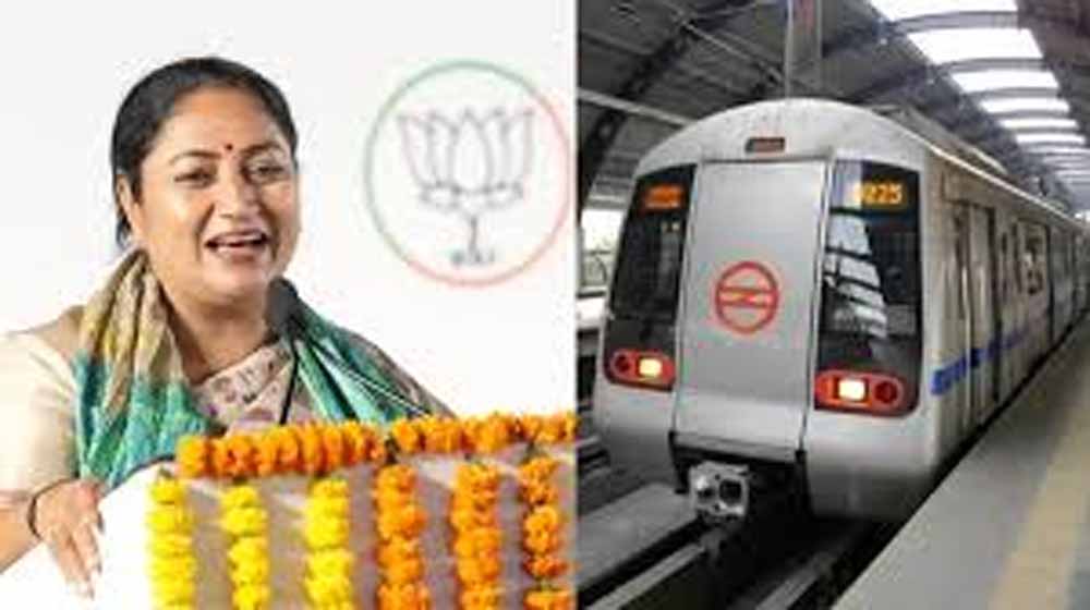 मेट्रो और डीटीसी बस में सफर कर सीएम का संदेश, Delhi Metro से ईंधन बचाने की अपील