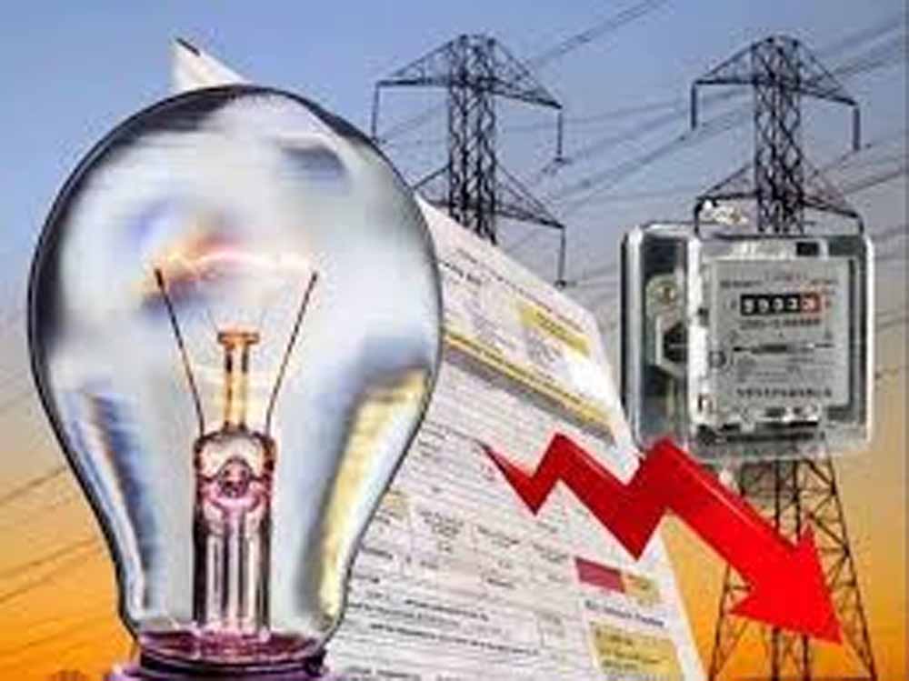 13 करोड़ से ज्यादा बकाया वसूली के लिए बिजली निगम सख्त, उपभोक्ताओं को नोटिस जारी 13 करोड़ से ज्यादा बकाया वसूली के लिए बिजली निगम सख्त, उपभोक्ताओं को नोटिस जारी