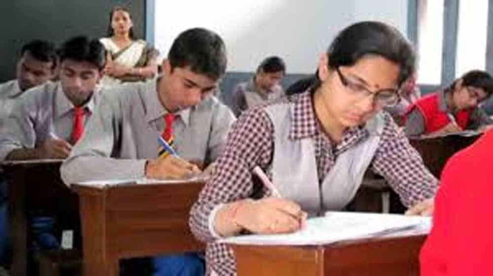 सरकारी स्कूल छात्रों के लिए राहत: नौवीं–दसवीं में फेल विद्यार्थियों को मिलेगा दूसरा मौका सरकारी स्कूल छात्रों के लिए राहत: नौवीं–दसवीं में फेल विद्यार्थियों को मिलेगा दूसरा मौका