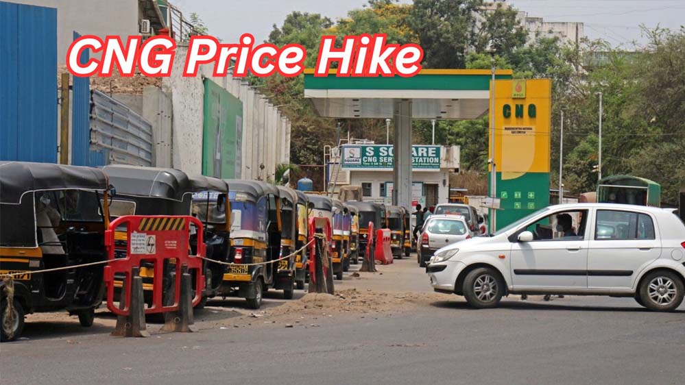 ट्रिपल झटका: पेट्रोल-डीजल के बाद अब CNG ने भी बढ़ाई लोगों की टेंशन