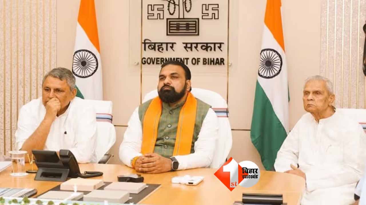 मुख्यमंत्री सम्राट चौधरी ने दिल्ली दौरे के बाद पटना में नीतीश कुमार से की मुलाकात, गठबंधन में समन्वय पर चर्चा मुख्यमंत्री सम्राट चौधरी ने दिल्ली दौरे के बाद पटना में नीतीश कुमार से की मुलाकात, गठबंधन में समन्वय पर चर्चा