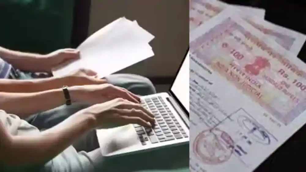 अब जमीन खरीदना होगा आसान और सुरक्षित: बिहार में रजिस्ट्री से पहले जांच होगी जरूरी