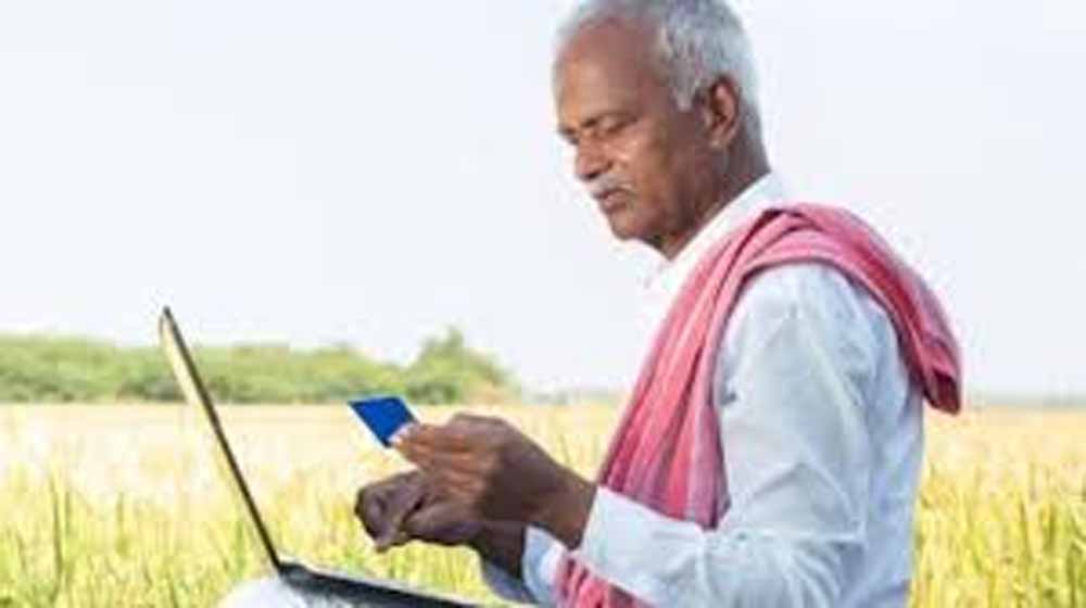 फार्मर रजिस्ट्री अभियान मिशन मोड में, सरकारी योजनाओं से जुड़ेंगे किसान फार्मर रजिस्ट्री अभियान मिशन मोड में, सरकारी योजनाओं से जुड़ेंगे किसान
