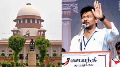 तमिलनाडु विधानसभा में दिए बयान पर बढ़ी उदयिनिधि की कानूनी मुश्किलें तमिलनाडु विधानसभा में दिए बयान पर बढ़ी उदयिनिधि की कानूनी मुश्किलें