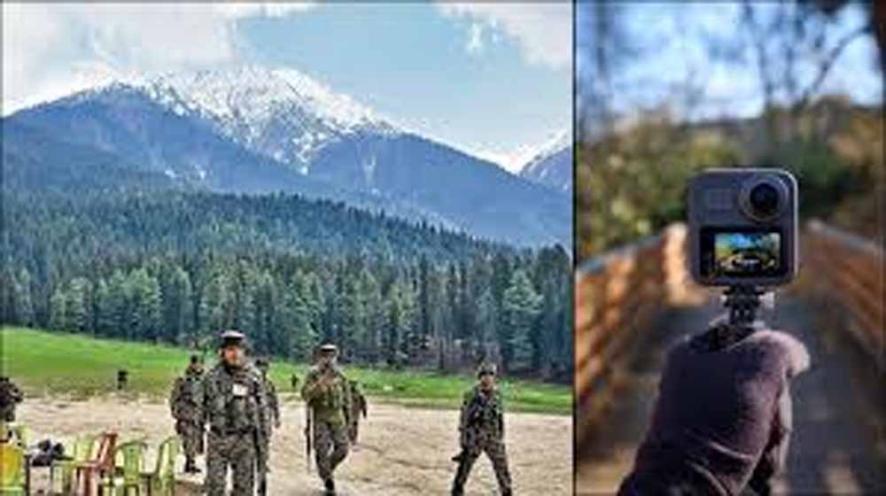 चीन से आतंकी नेटवर्क तक पहुंचा हाई-टेक कैमरा, NIA ने शुरू की सप्लाई चेन जांच