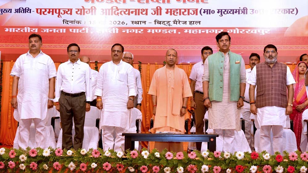 गुंडागर्दी, अराजकता, अव्यवस्था, कर्फ्यू, क्षेत्रीय दलों द्वारा शोषण का खामियाजा भुगत चुका है प्रदेश: सीएम योगी