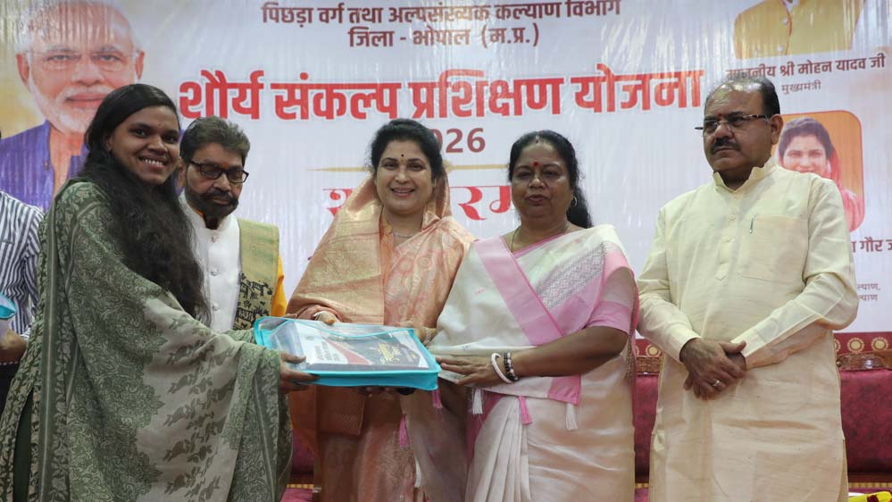 शौर्य संकल्प योजना से युवाओं को मिलेगा आत्मविश्वास और अवसरों का नया मंच: राज्यमंत्री गौर
