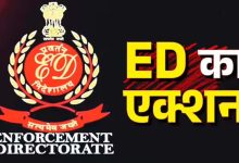 बैंक घोटाले में ED की कार्रवाई तेज, AAP नेता दीपक सिंगला हिरासत में; आतिशी का BJP पर हमला