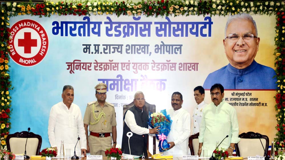 विद्यार्थियों में मानवता और सेवा भावना जगाएं: राज्यपाल पटेल ने दिए रेडक्रॉस सिद्धांत अपनाने के संदेश विद्यार्थियों में मानवता और सेवा भावना जगाएं: राज्यपाल पटेल ने दिए रेडक्रॉस सिद्धांत अपनाने के संदेश
