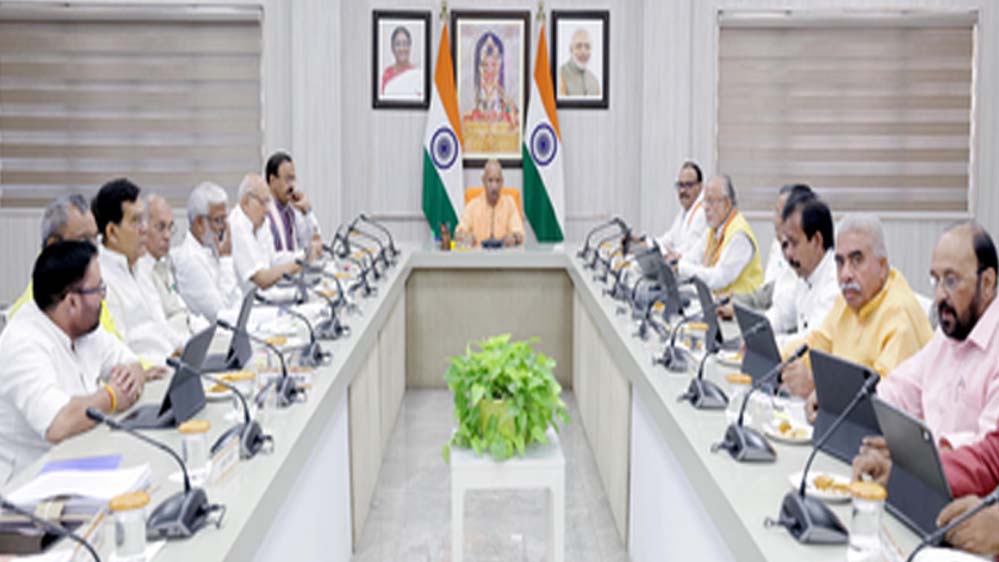 यूपी सरकार का बड़ा फैसला, मीरजापुर में सरदार पटेल एपेक्स यूनिवर्सिटी स्थापना को हरी झंडी यूपी सरकार का बड़ा फैसला, मीरजापुर में सरदार पटेल एपेक्स यूनिवर्सिटी स्थापना को हरी झंडी