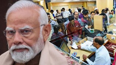सरकार ने बैंकों पर लगाई बड़ी पाबंदी, नए निर्देशों से मची हलचल