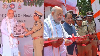 छत्तीसगढ़ पुलिस को मिली हाईटेक ताकत, अमित शाह ने अत्याधुनिक डायल-112 और फॉरेंसिक वैन का शुभारंभ किया