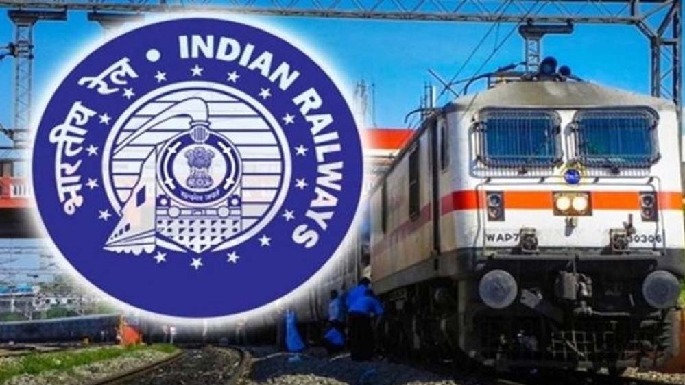 SC का बड़ा फैसला, रेलवे पर ₹15 हजार करोड़ का सरचार्ज बरकरार; पुरानी दलील नहीं आई काम