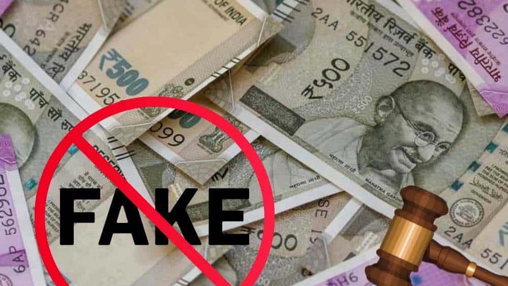 नकली नोटों के बड़े रैकेट पर पुलिस का शिकंजा, पटियाला से 5.50 लाख की फेक करेंसी जब्त