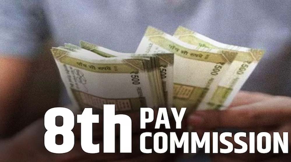 क्या 8वां वित्त आयोग बढ़ाएगा शिक्षकों की सैलरी 1.34 लाख तक? जानें सच