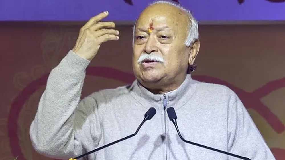 भारत की आत्मा बचाने में आदिवासी-सूचित समुदायों की अहम भूमिका: मोहन भागवत