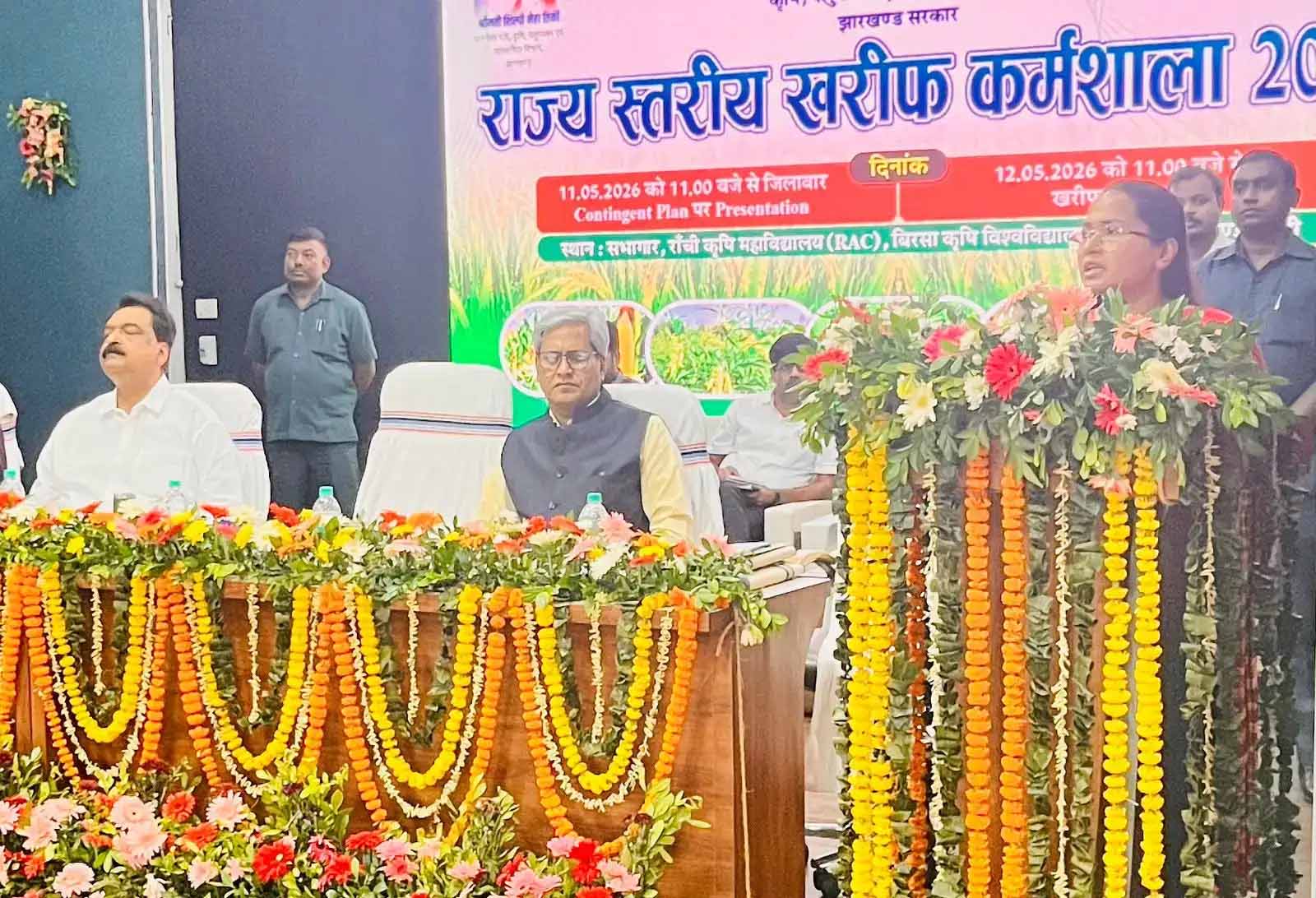 खरीफ कर्मशाला 2026: सूखे की आशंका पर सरकार की तैयारी तेज