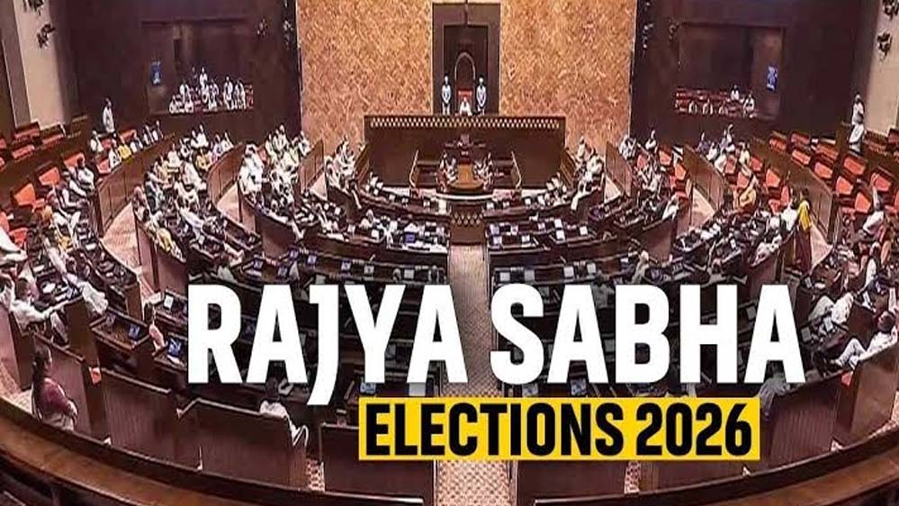 MP राज्यसभा चुनाव: 1 जून से नामांकन, 18 जून को वोटिंग; BJP-कांग्रेस ने बनाई रणनीति