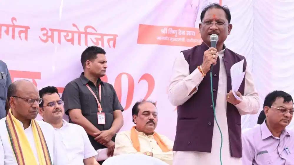 मुख्यमंत्री विष्णु देव साय सुशासन तिहार के समाधान शिविर में हुए शामिल