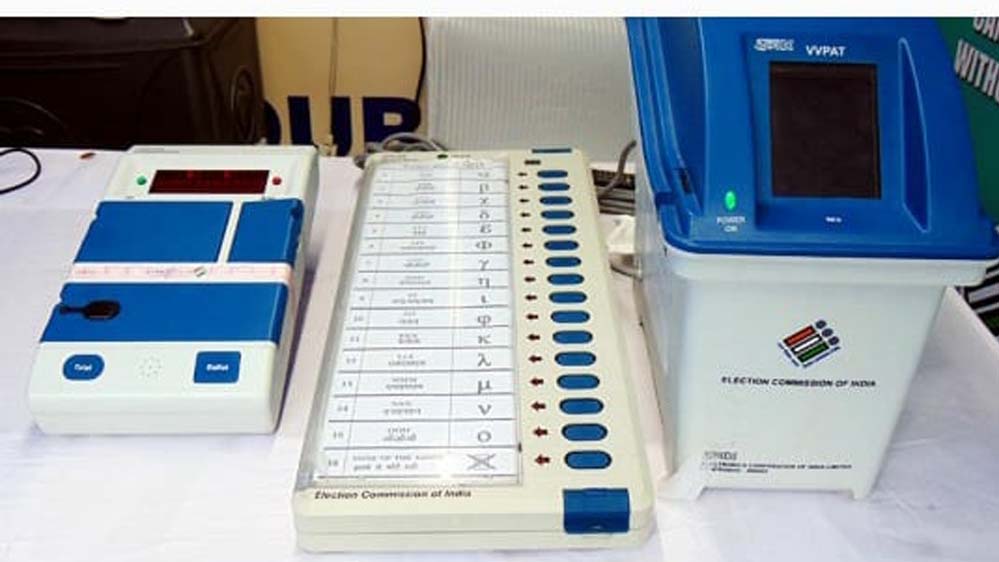 पंजाब चुनाव आयोग और ECI आमने-सामने, EVM प्रशिक्षण को लेकर बढ़ा विवाद पंजाब चुनाव आयोग और ECI आमने-सामने, EVM प्रशिक्षण को लेकर बढ़ा विवाद