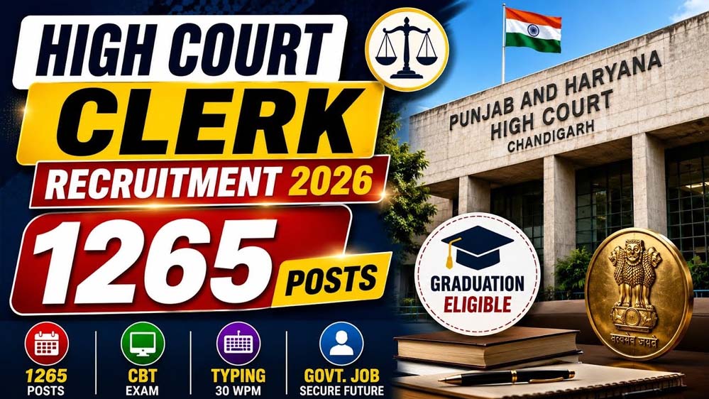 हाई कोर्ट में निकली बंपर भर्ती, 1265 क्लर्क पदों के लिए कल से शुरू होंगे आवेदन