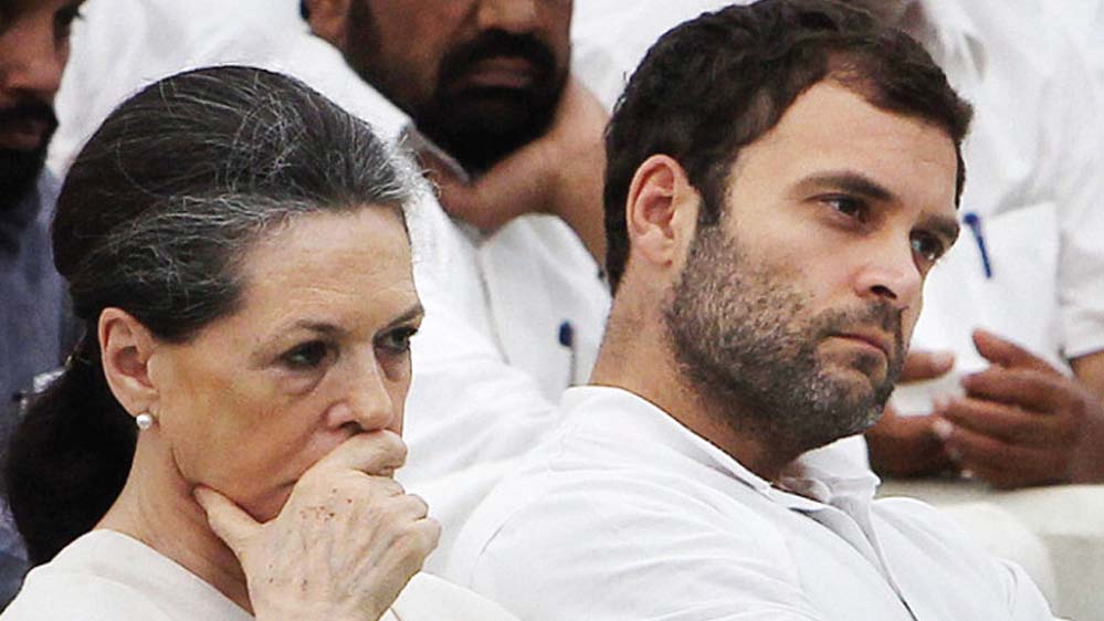 क्या कांग्रेस खुद कमजोर कर रही राहुल गांधी की राजनीति? सोनिया गांधी क्यों हैं खामोश