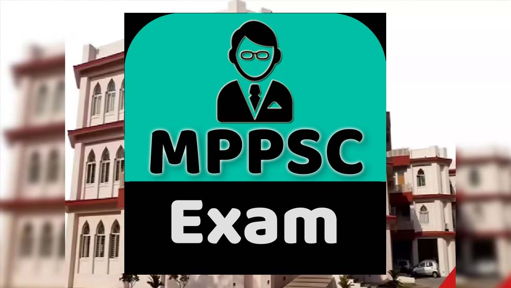 MPPSC मुख्य परीक्षा के लिए आवेदन प्रक्रिया शुरू, देरी करने वालों पर भारी पेनल्टी