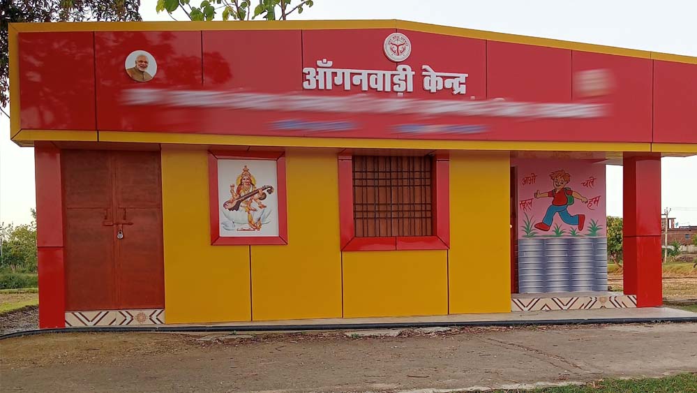 CM विष्णुदेव साय की पहल, नक्सल मुक्त जिलों के भवनविहीन आंगनबाड़ी केंद्रों को मिलेंगे पक्के भवन