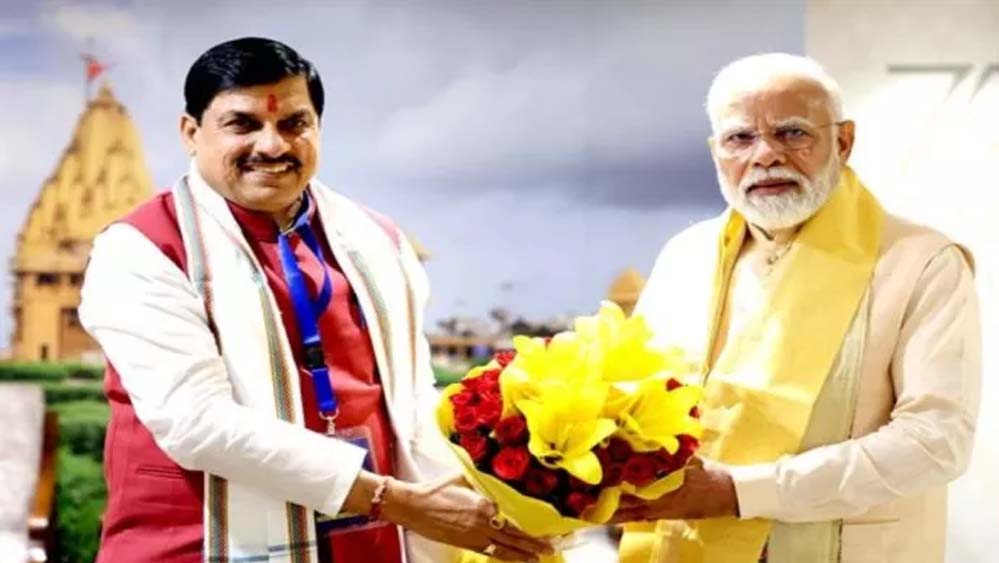 प्रधानमंत्री मोदी के 12 साल के कार्यकाल पर CM डॉ. यादव का बधाई संदेश प्रधानमंत्री मोदी के 12 साल के कार्यकाल पर CM डॉ. यादव का बधाई संदेश