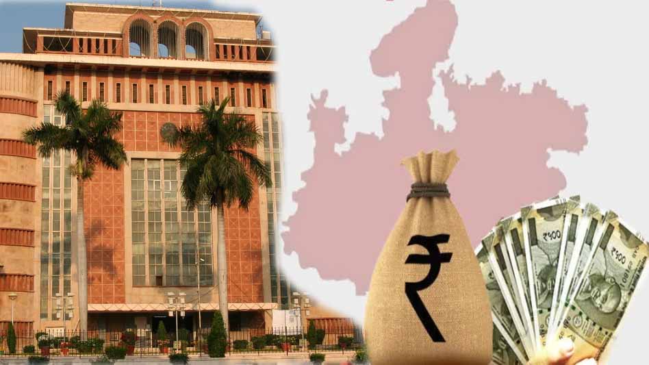 लाड़ली बहना और किसान सम्मान निधि के बीच MP पर कर्ज का पहाड़, आंकड़ा ₹4.97 लाख करोड़ पार लाड़ली बहना और किसान सम्मान निधि के बीच MP पर कर्ज का पहाड़, आंकड़ा ₹4.97 लाख करोड़ पार