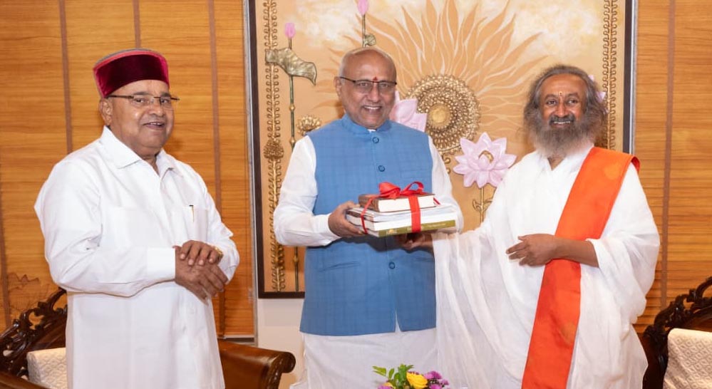 The Art of Living के 45 वर्ष पूरे, उपराष्ट्रपति ने लॉन्च कीं 5 राष्ट्रीय पहलें और किया विशेष डाक टिकट का अनावरण The Art of Living के 45 वर्ष पूरे, उपराष्ट्रपति ने लॉन्च कीं 5 राष्ट्रीय पहलें और किया विशेष डाक टिकट का अनावरण