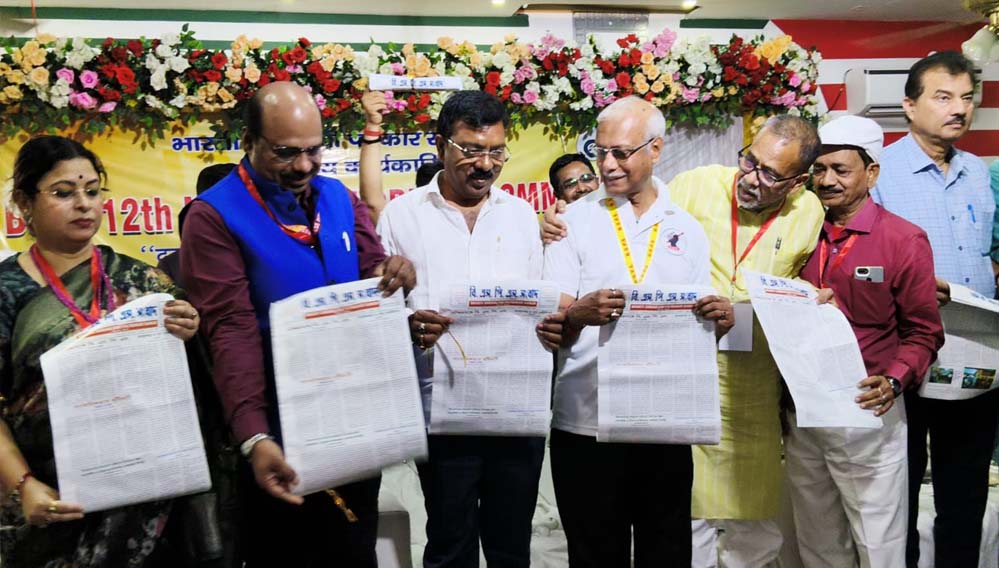 मनीष जायसवाल और रोशन लाल चौधरी ने पत्रकारिता की अहमियत पर जताई अपनी राय, लोकतंत्र में इसकी अनिवार्यता