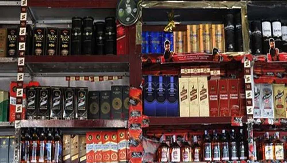 शराब ठेकों पर एक्साइज विभाग का बड़ा कदम, लाइसेंस फीस में कमी