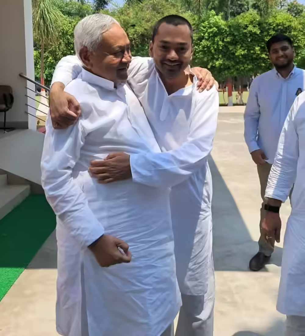 पटना में भव्य शपथ ग्रहण, सम्राट चौधरी सरकार में नीतीश कुमार के बेटे निशांत कुमार बने मंत्री