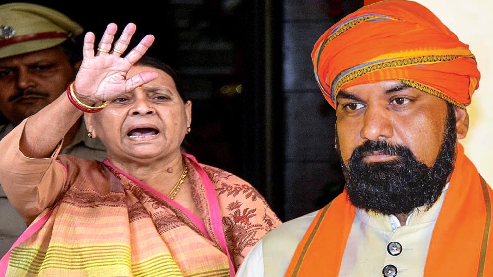 राबड़ी देवी का बड़ा ऐलान, बोलीं- फोर्स बुला लें सम्राट चौधरी, बंगला नहीं छोड़ेंगे