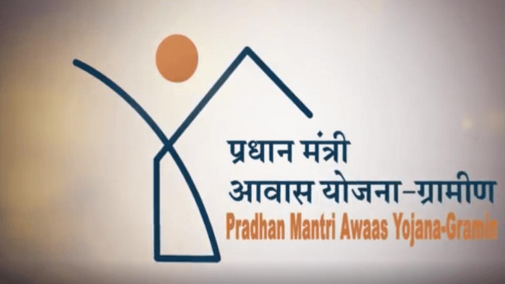 मुख्यमंत्री विष्णुदेव साय ने कहा - हर जरूरतमंद परिवार को सम्मानजनक पक्का आवास उपलब्ध कराना हमारी सरकार की प्राथमिकता