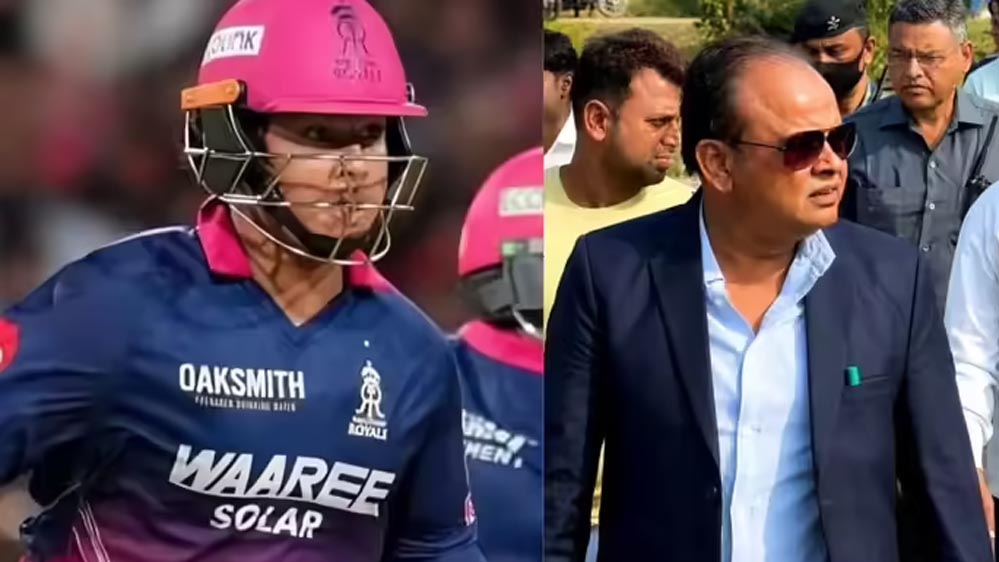 IPL में धमाकेदार प्रदर्शन का मिला इनाम, वैभव सूर्यवंशी बने झारखंड का नया चेहरा