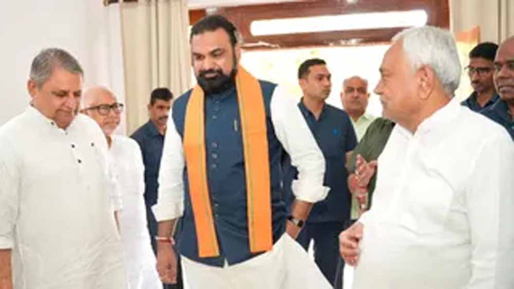 बिहार राजनीति में नया मोड़, नीतीश-डिप्टी सीएम बैठकों से बढ़ी चर्चा बिहार राजनीति में नया मोड़, नीतीश-डिप्टी सीएम बैठकों से बढ़ी चर्चा