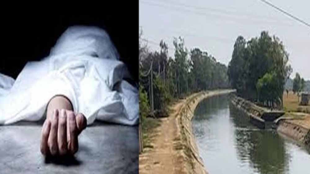 सिवाह नहर पुल हादसा: महिला का शव बरामद, पति की तलाश जारी