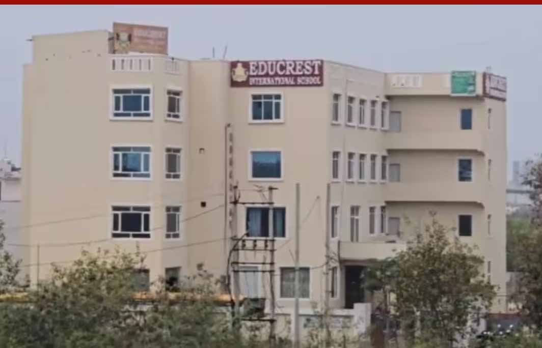 सीबीएसई मान्यता का झांसा देकर छात्रों से धोखाधड़ी, 11 छात्रों की परीक्षा छूटी
