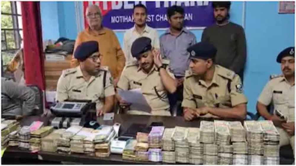 नेपाल लिंक वाले हवाला-साइबर गिरोह का भंडाफोड़, पुलिस ने घोड़ासहन में की छापेमारी