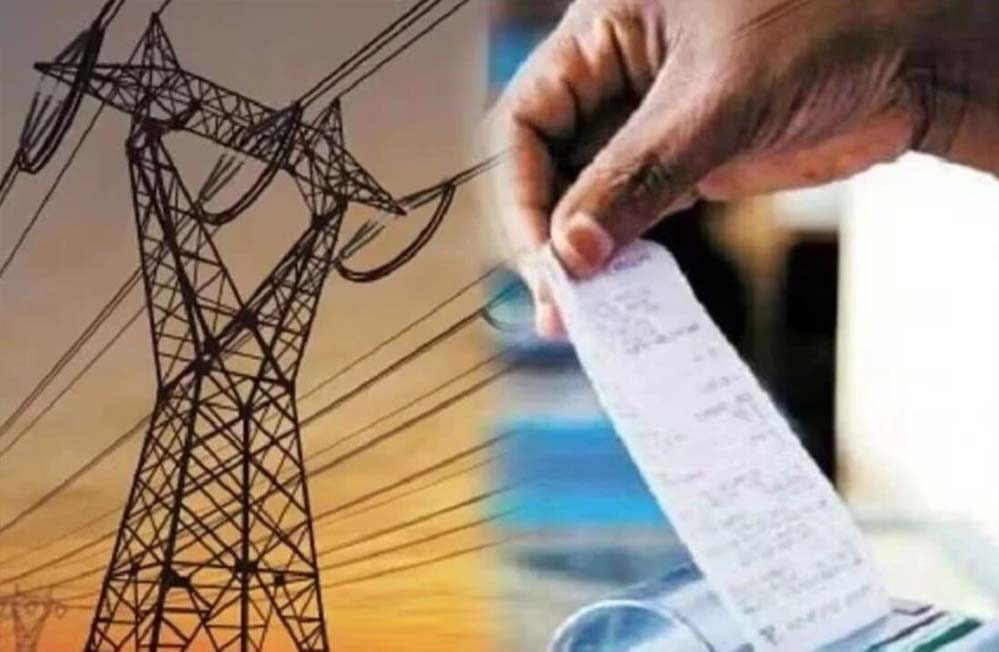 एमपी में बिजली बिल में सरचार्ज का तगड़ा झटका, एक महीने तक बढ़ेगी जेब पर अतिरिक्त खर्च
