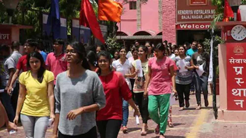 बायोमेट्रिक और फेस रिकग्निशन जांच के बाद ही मिलेगा परीक्षा केंद्र में प्रवेश बायोमेट्रिक और फेस रिकग्निशन जांच के बाद ही मिलेगा परीक्षा केंद्र में प्रवेश